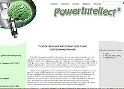 PowerIntellect:    